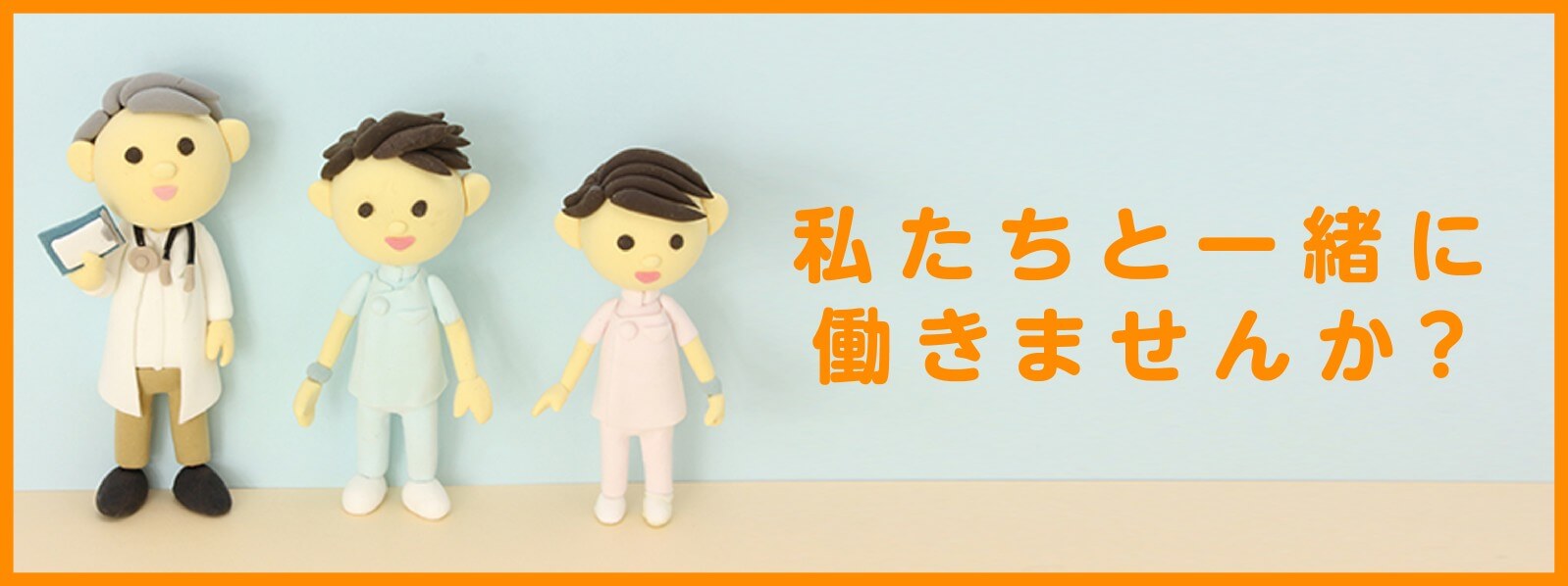 アートライフ恵庭