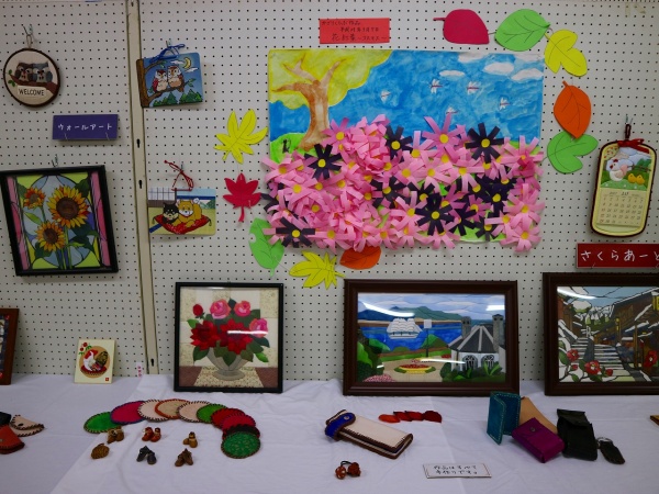 えにわ市民文化祭