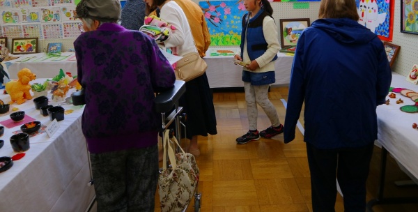 えにわ市民文化祭