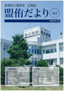 koho_09のサムネイル