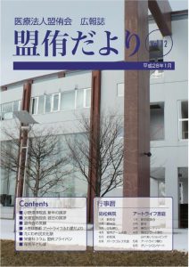 koho_12のサムネイル