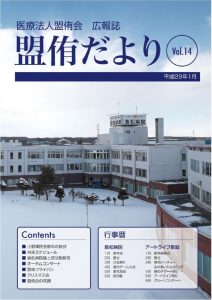 koho_14のサムネイル