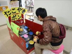 えにわ市民文化祭